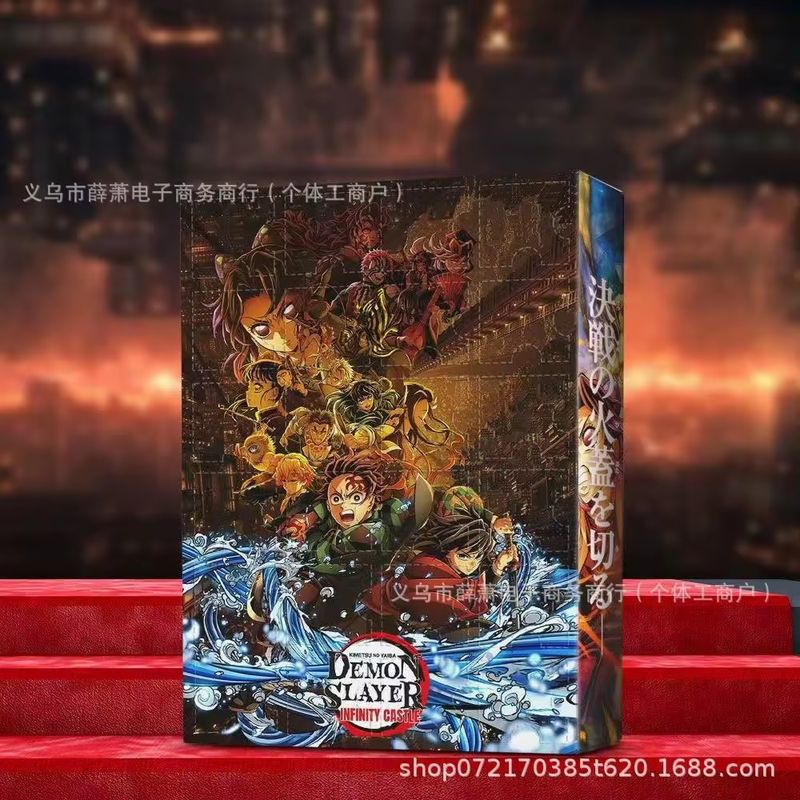 Nieuwe Anime Demon Slayer Kers - Advent Calendar Gift recensie en prijs