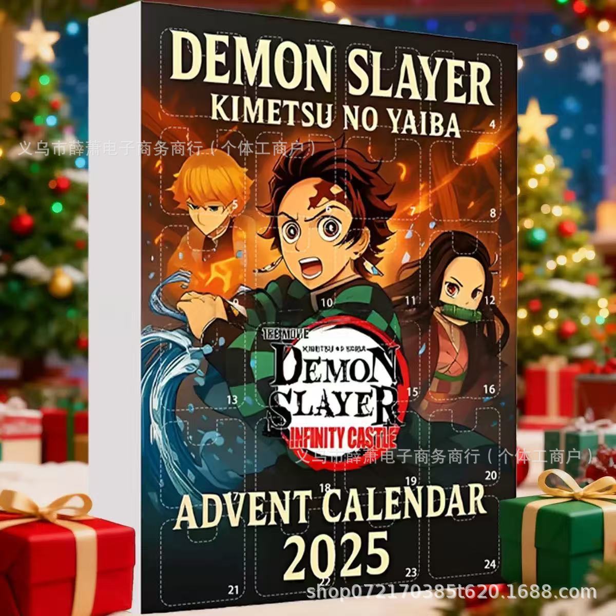 Demon Slayer Adventskalender A - Advent Calendar Gift recensie en prijs