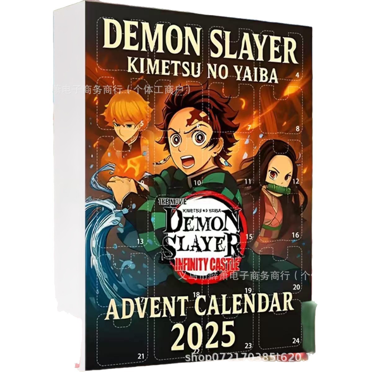 Demon Slayer Adventskalender A - Advent Calendar Gift recensie en prijs